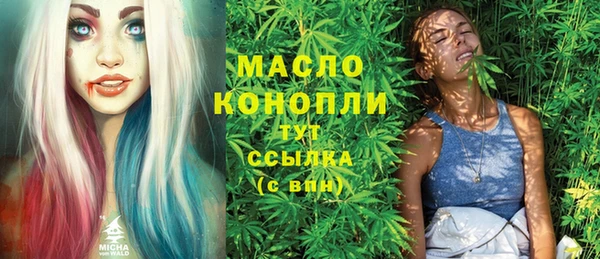 меф Аркадак