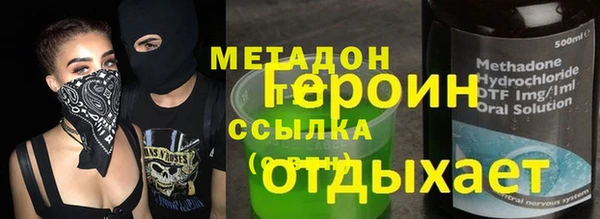 марихуана Богданович