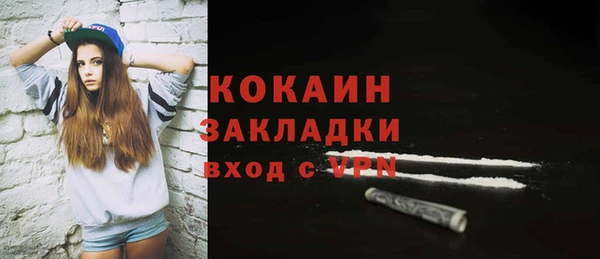 меф Аркадак
