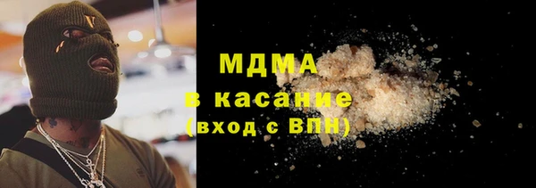 меф Аркадак