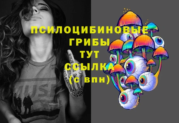 меф Аркадак