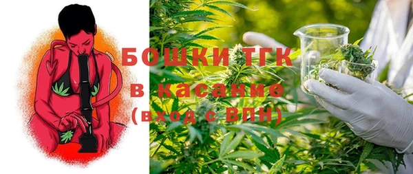 меф Аркадак