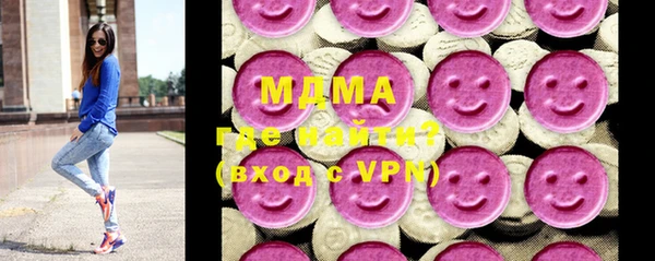 прущая мука Алзамай