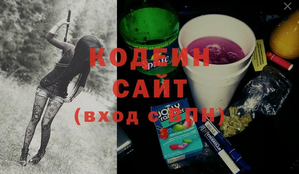 меф Аркадак