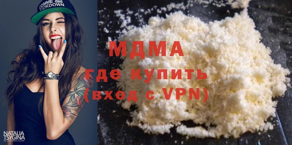 меф Аркадак