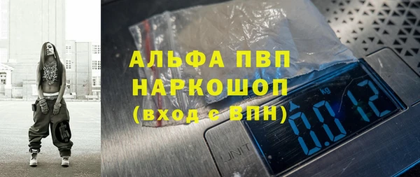 меф Аркадак