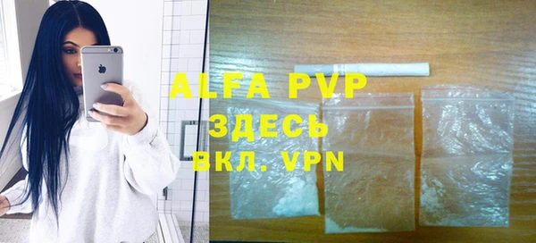 меф Аркадак