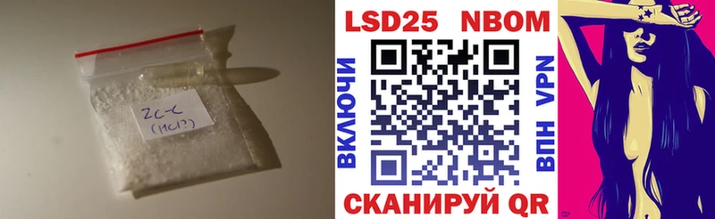 продажа наркотиков  Шацк  LSD-25 экстази ecstasy 